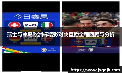 YY易游体育YY SPORTS
