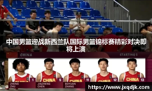 YY易游体育官方网站