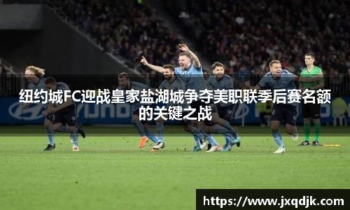 YY易游体育YY SPORTS