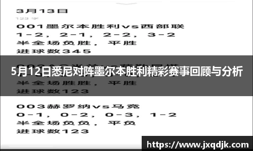 YY易游体育YY SPORTS