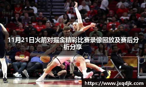 YY易游体育官方网站