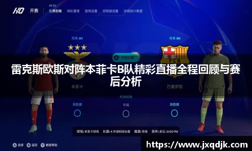 YY易游体育官方网站