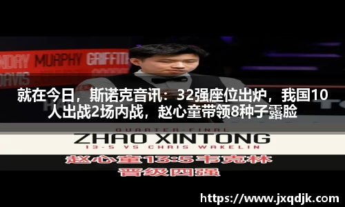 必一运动科技有限公司