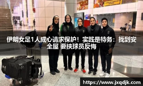 必一运动科技有限公司